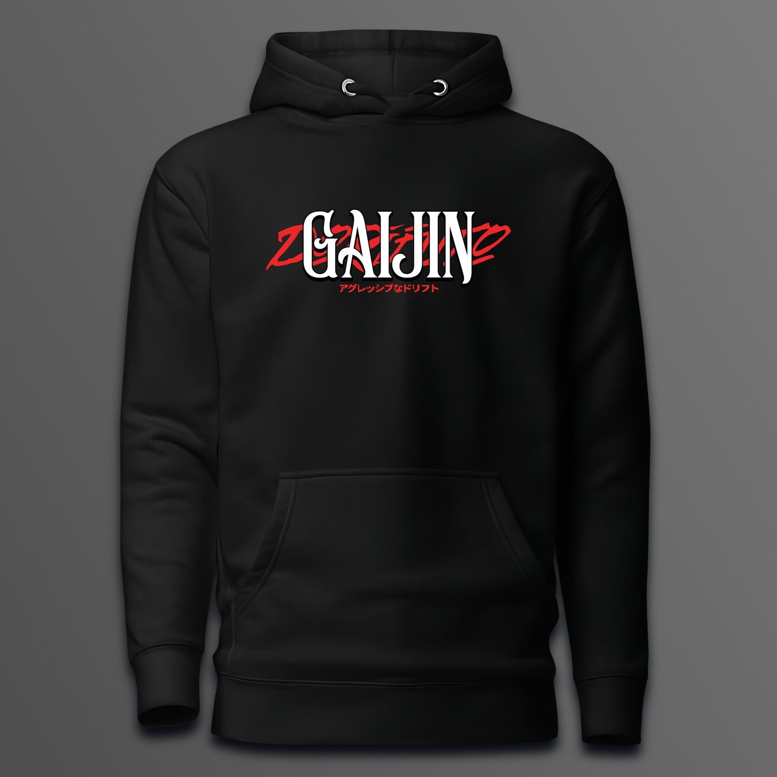 Hoodie