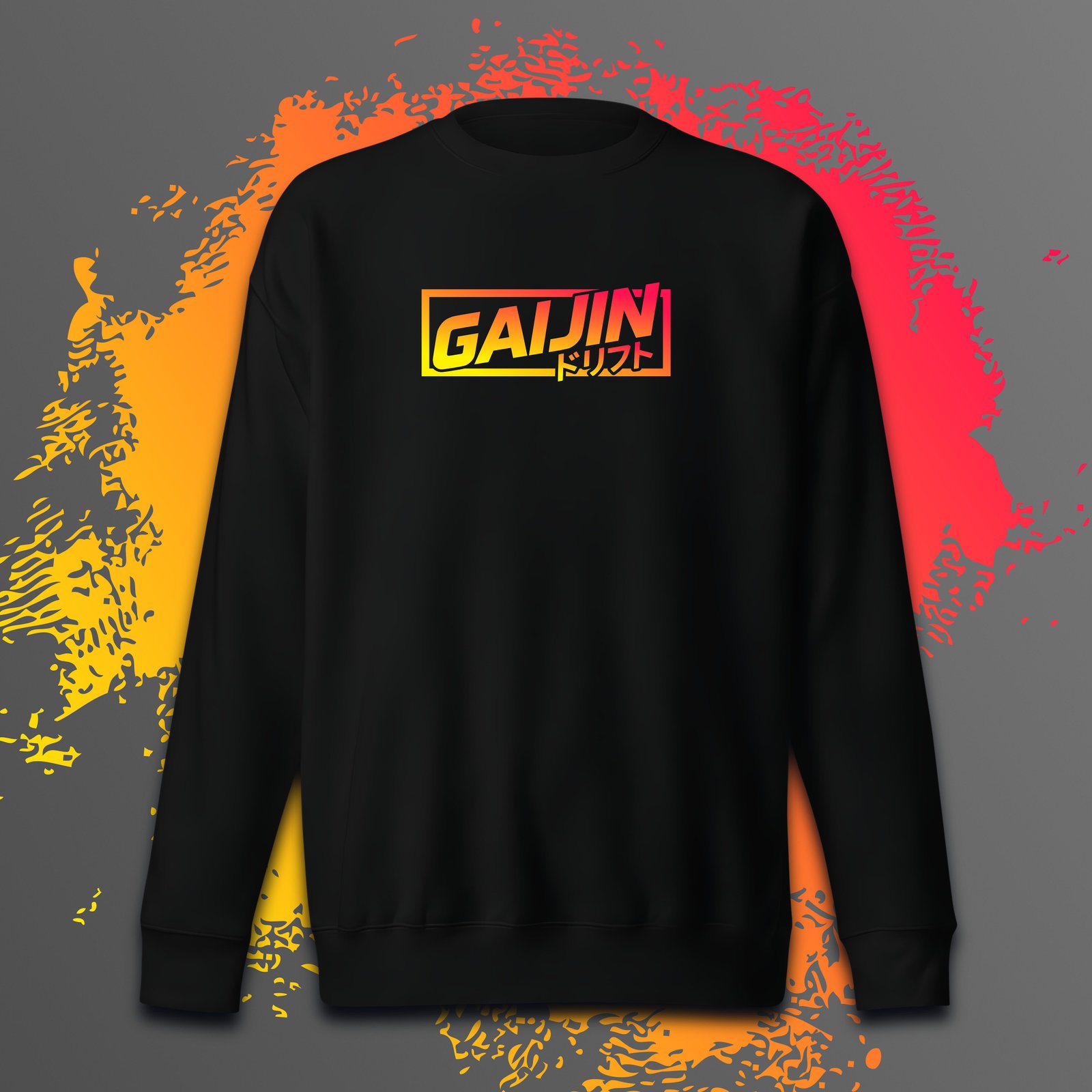 Sweatshirt