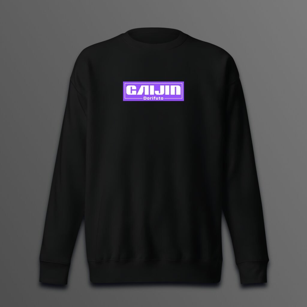 sweatshirt