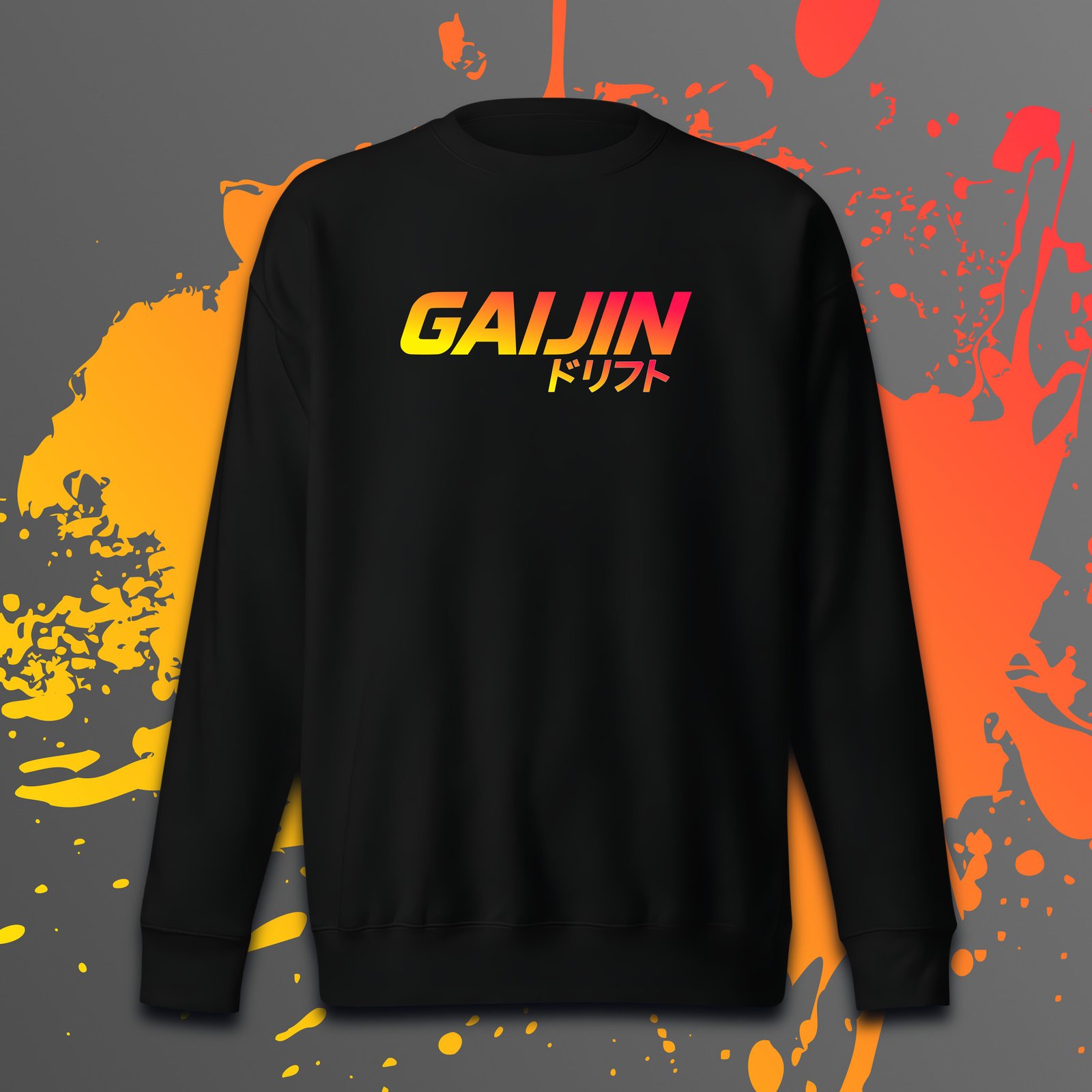Sweatshirt