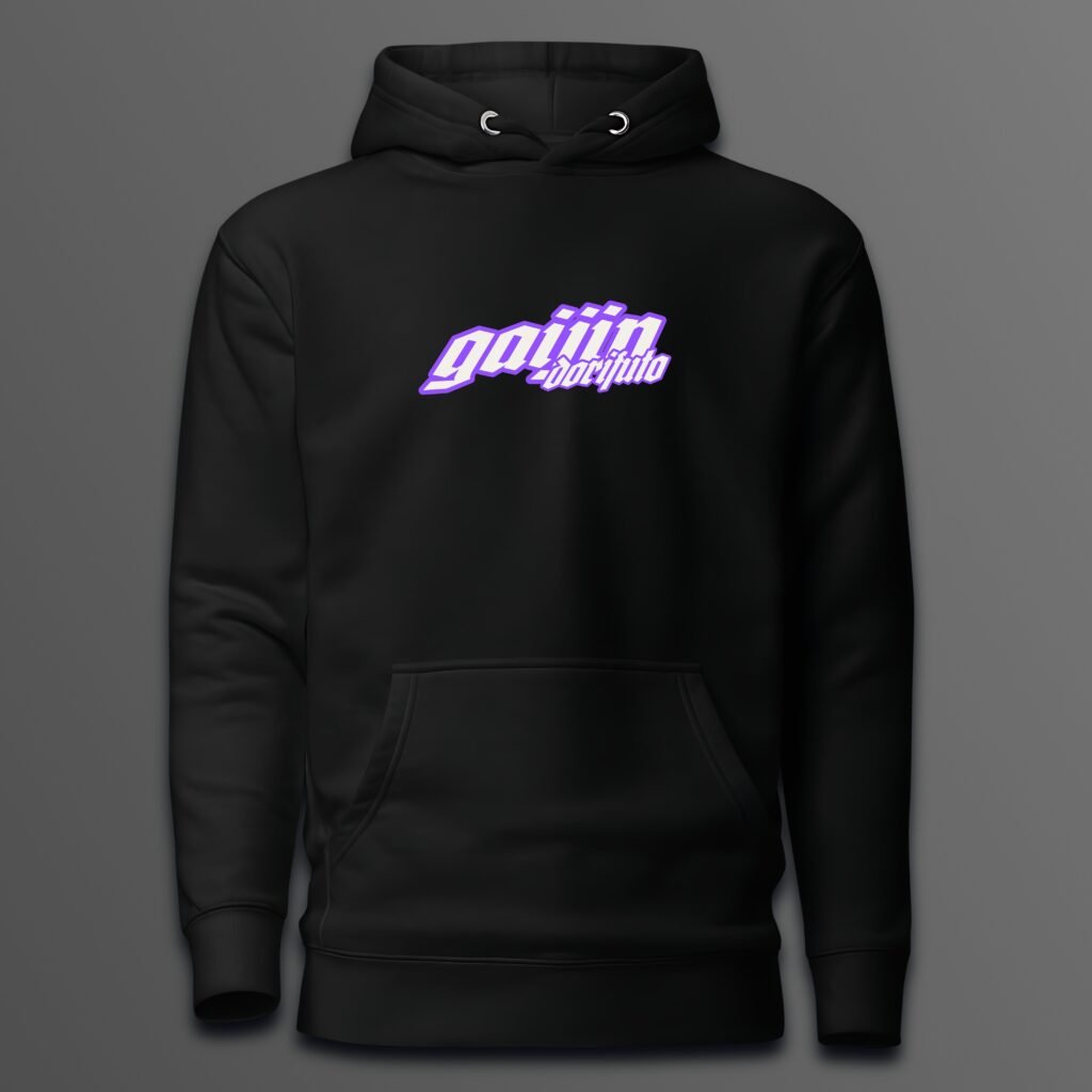 Hoodie